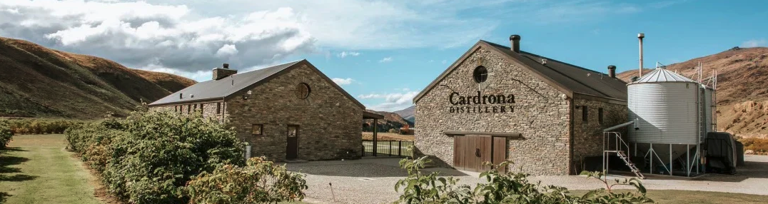 Cardrona Distillery night